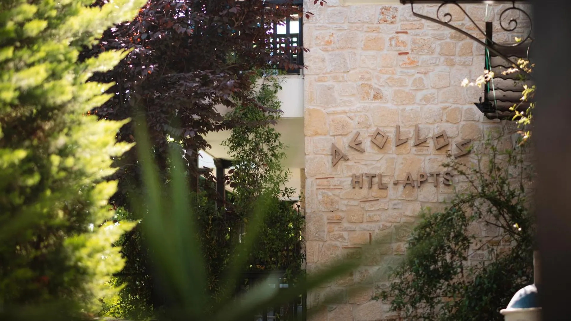 Hotel Aeollos Pefkochori