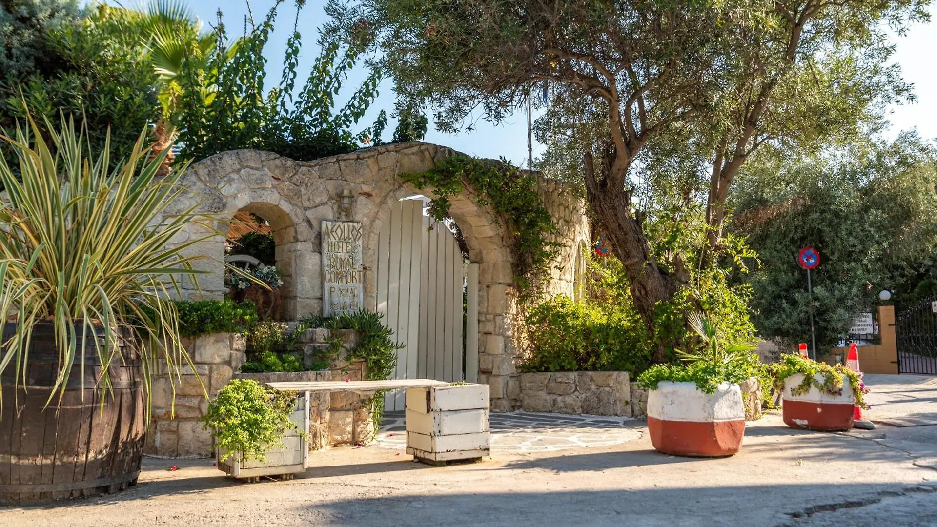 Hotel Aeollos Pefkochori Aparthotel